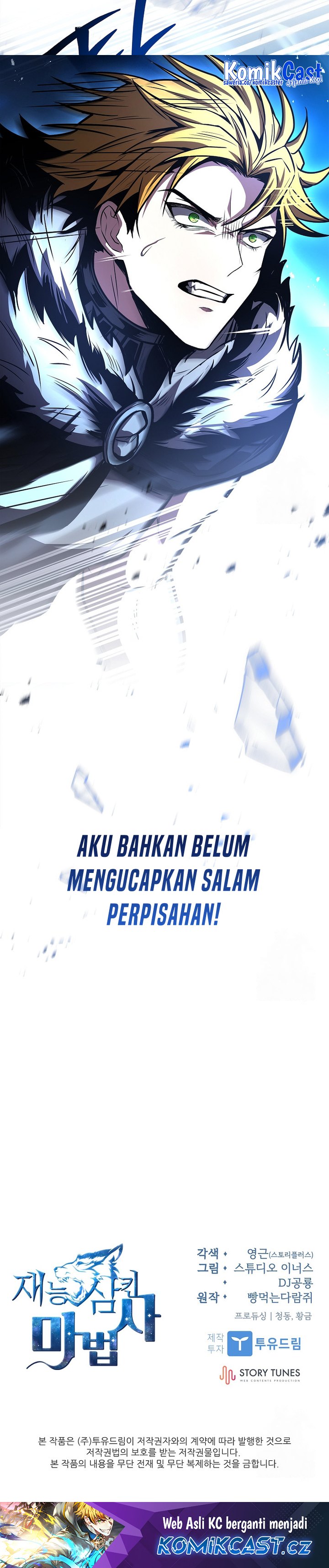 Talent-Swallowing Magician Chapter 83 Gambar 43