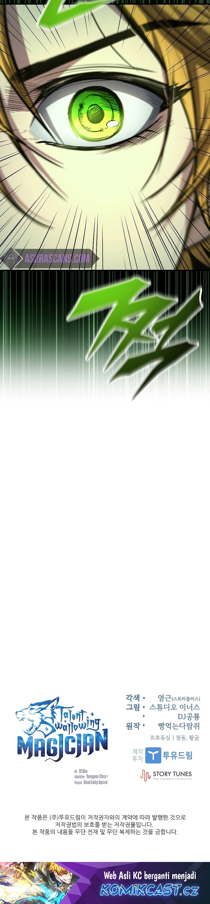 Talent-Swallowing Magician Chapter 84 Gambar 41