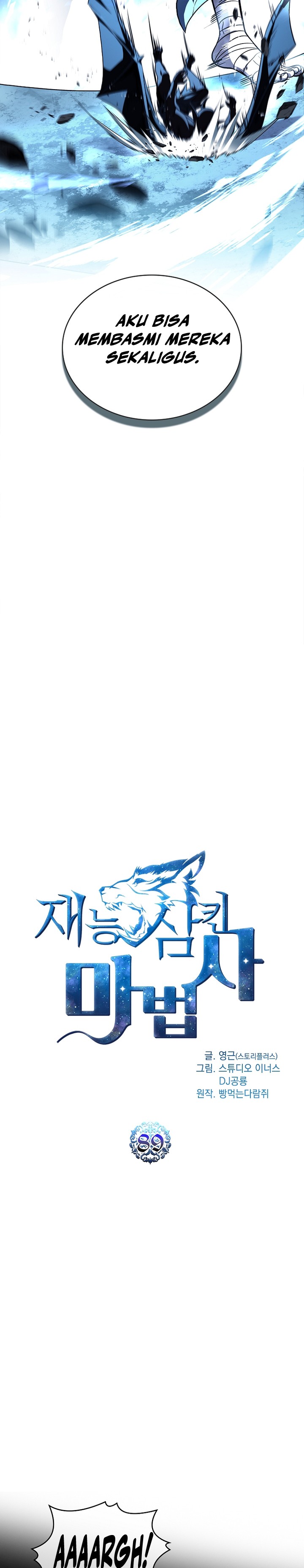 Talent-Swallowing Magician Chapter 89 Gambar 12
