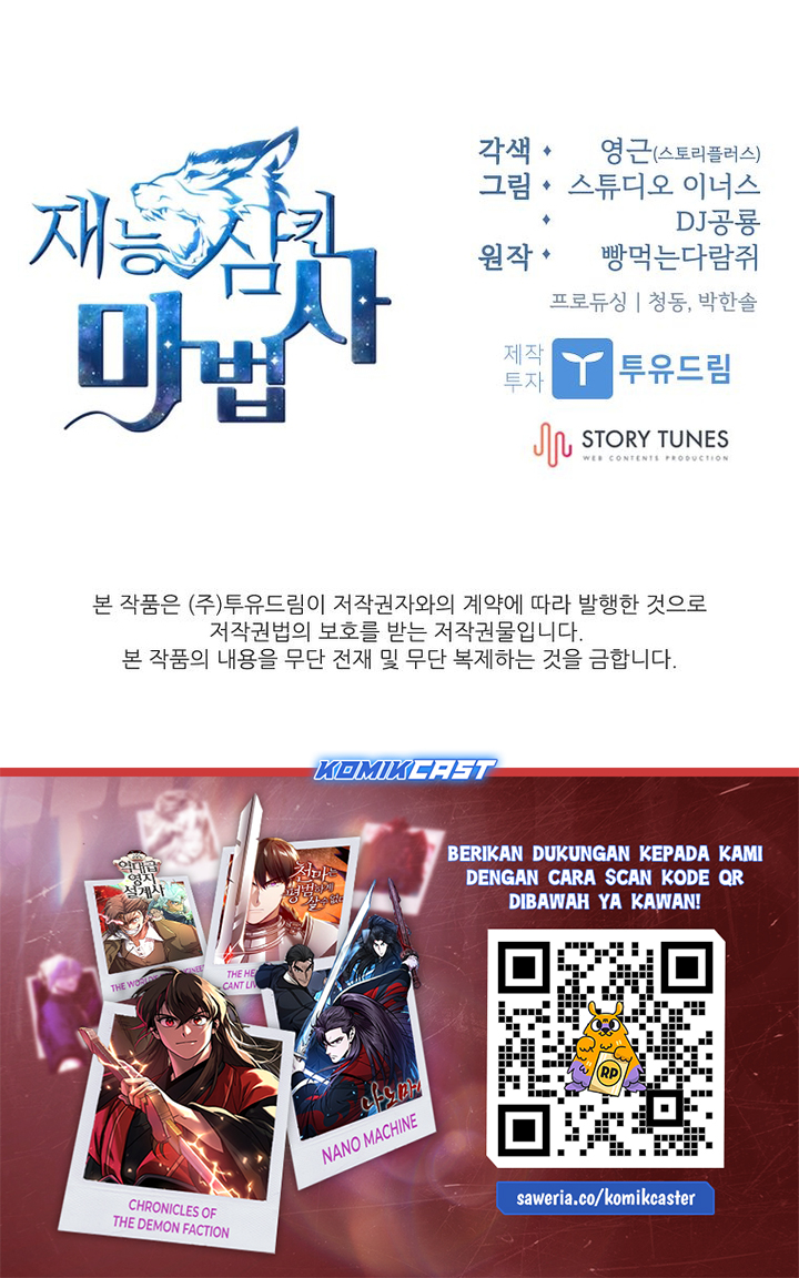 Talent-Swallowing Magician Chapter 92 Gambar 34