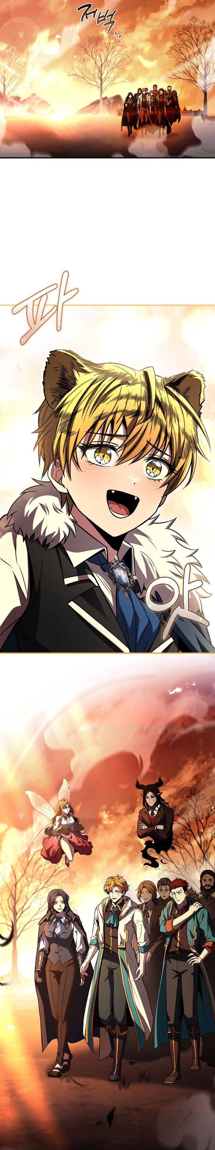 Talent-Swallowing Magician Chapter 96 S2 End Gambar 12