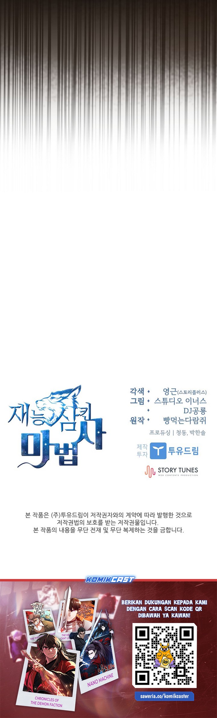 Talent-Swallowing Magician Chapter 96 S2 End Gambar 47