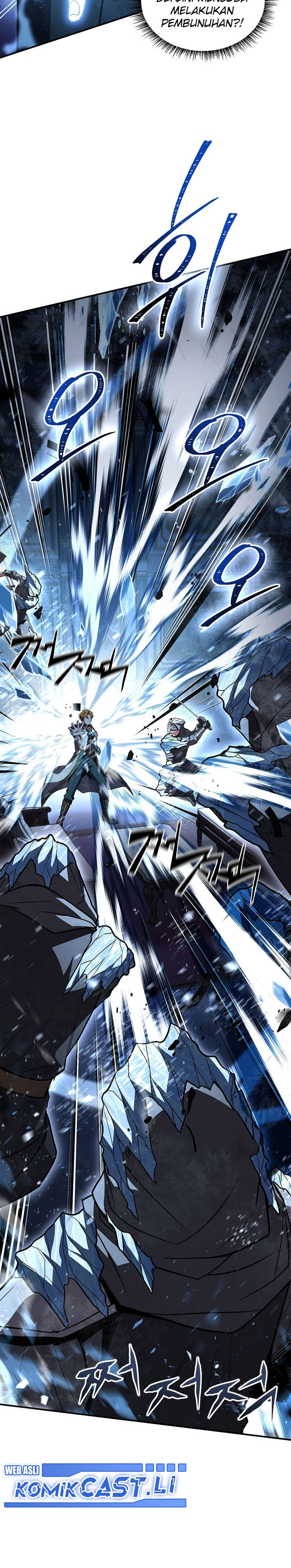 Talent-Swallowing Magician Chapter 100 Gambar 5