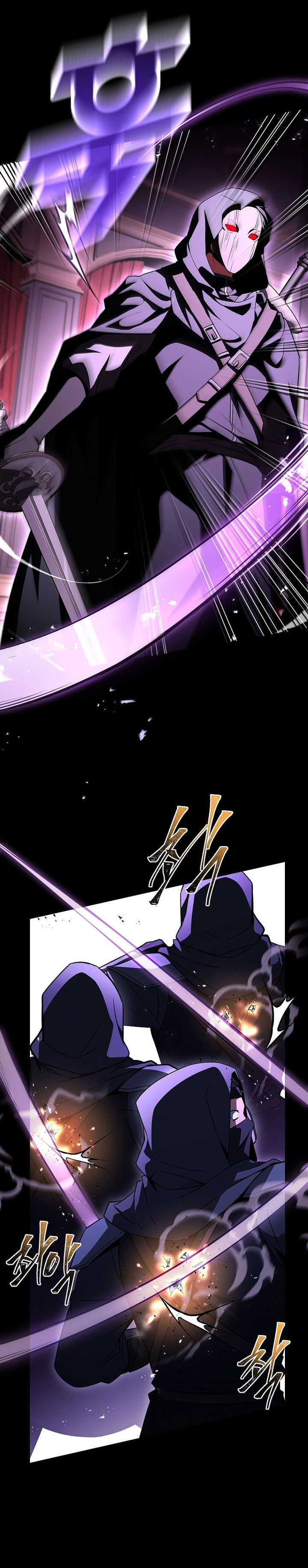 Talent-Swallowing Magician Chapter 100 Gambar 35