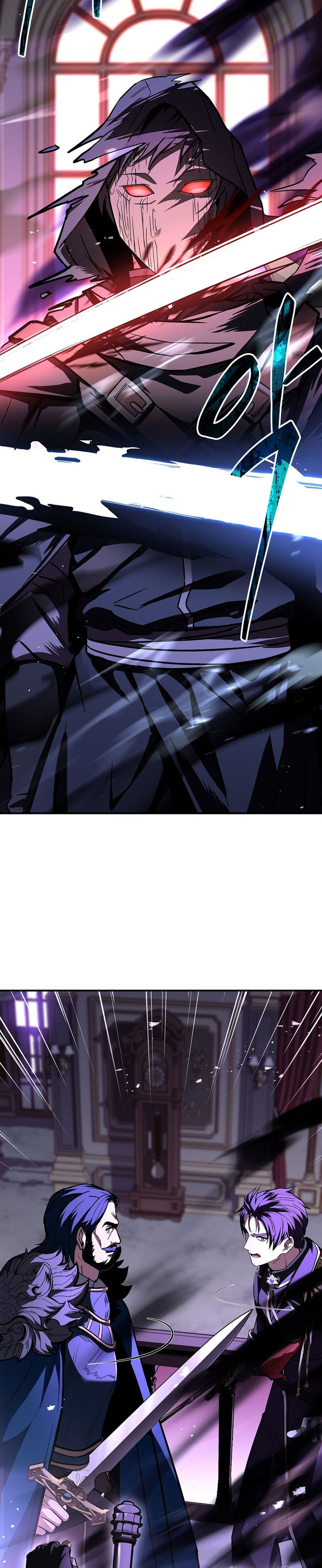 Talent-Swallowing Magician Chapter 100 Gambar 40