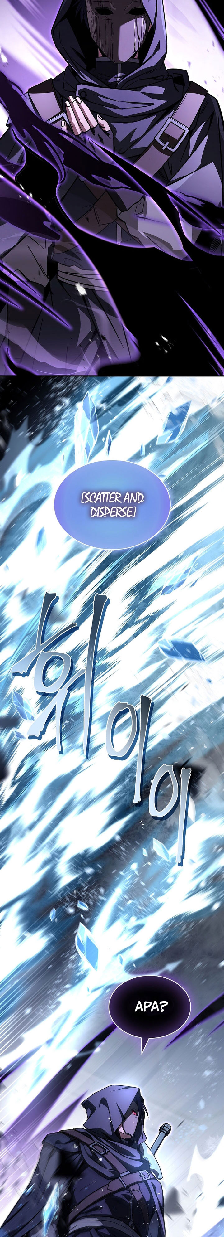 Talent-Swallowing Magician Chapter 100 Gambar 43