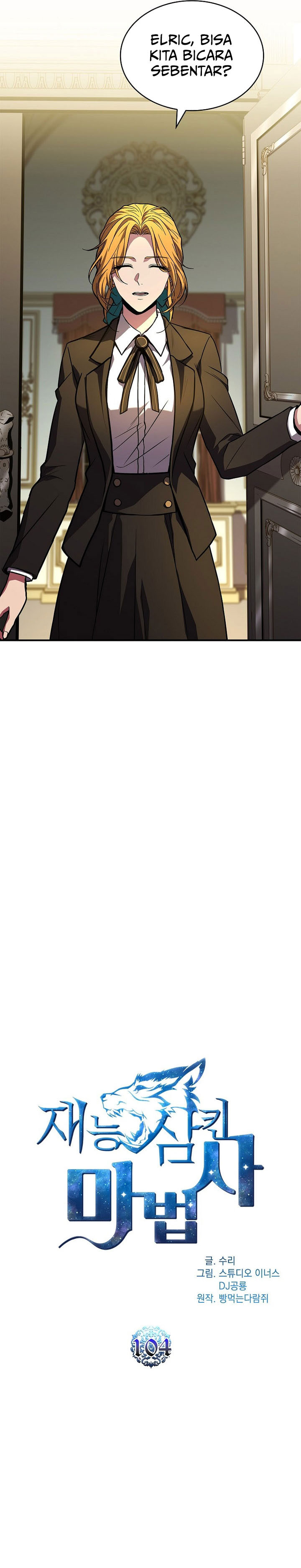 Talent-Swallowing Magician Chapter 104 Gambar 8