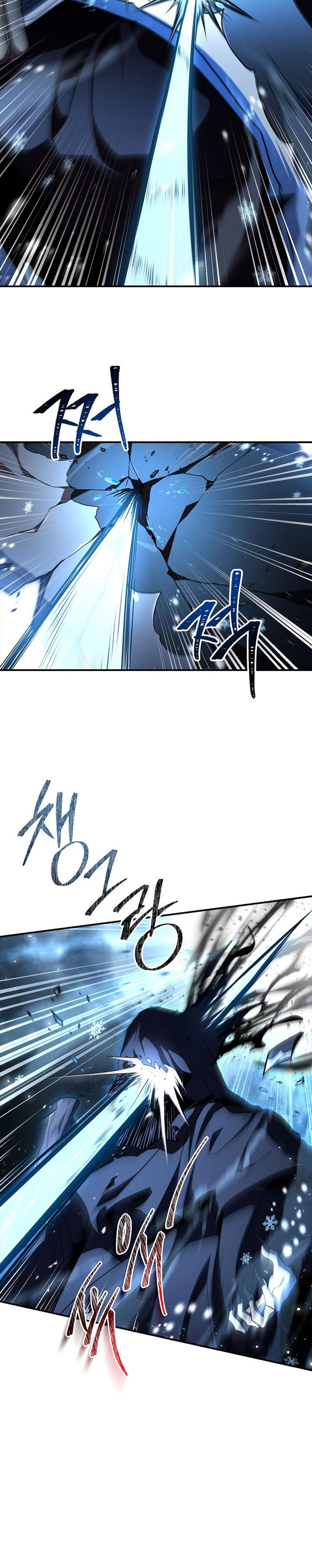 Talent-Swallowing Magician Chapter 104 Gambar 25