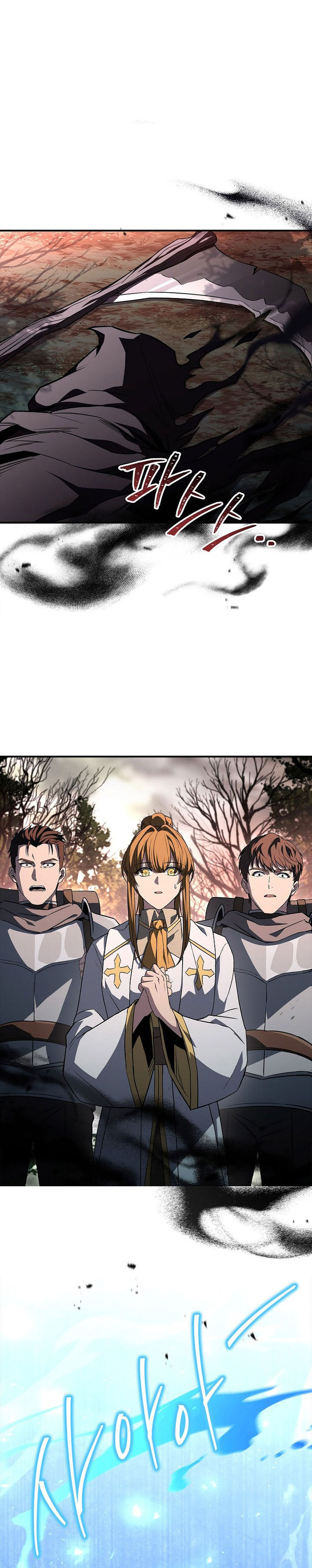 Talent-Swallowing Magician Chapter 104 Gambar 26