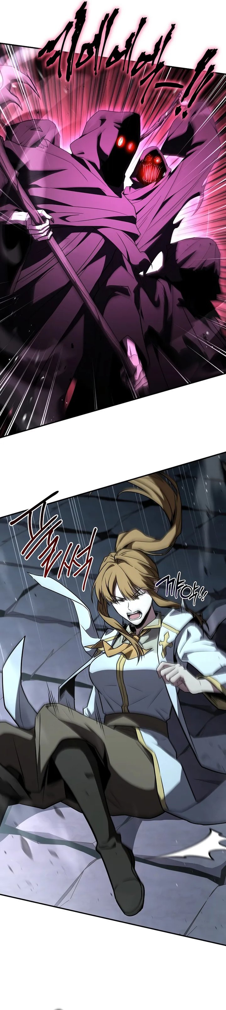 Talent-Swallowing Magician Chapter 105 Gambar 21