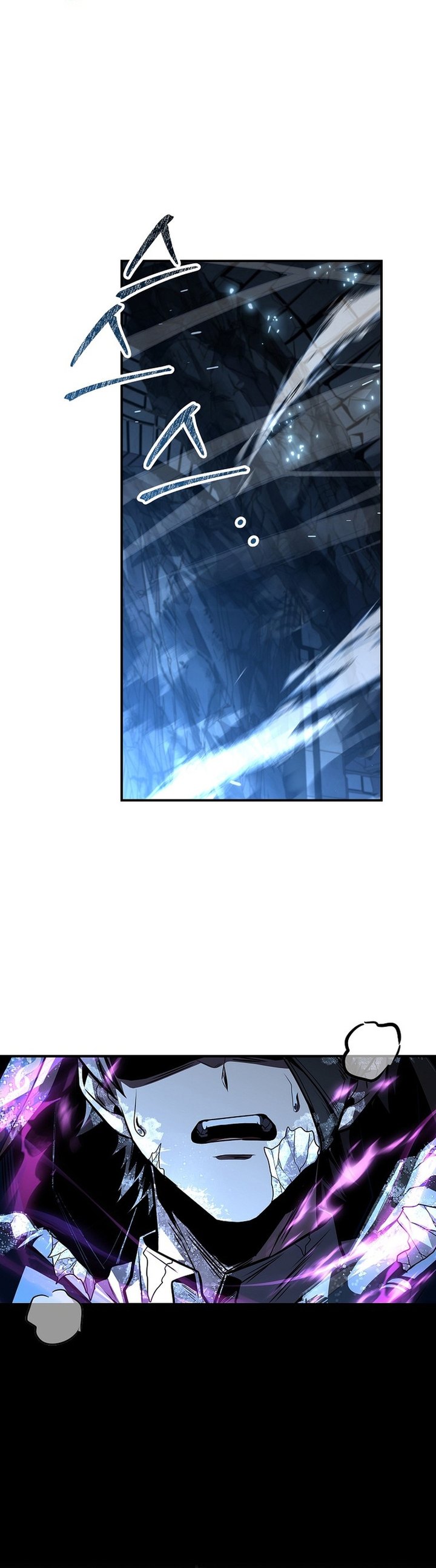 Talent-Swallowing Magician Chapter 109 Gambar 25