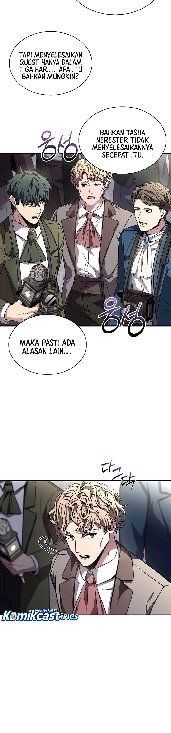 Talent-Swallowing Magician Chapter 110 Gambar 36