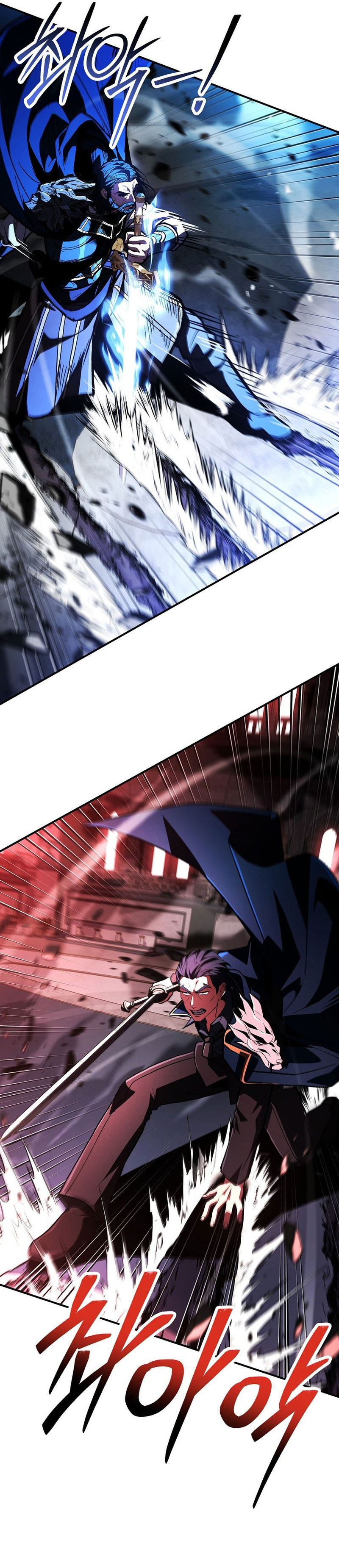 Talent-Swallowing Magician Chapter 111 Gambar 36