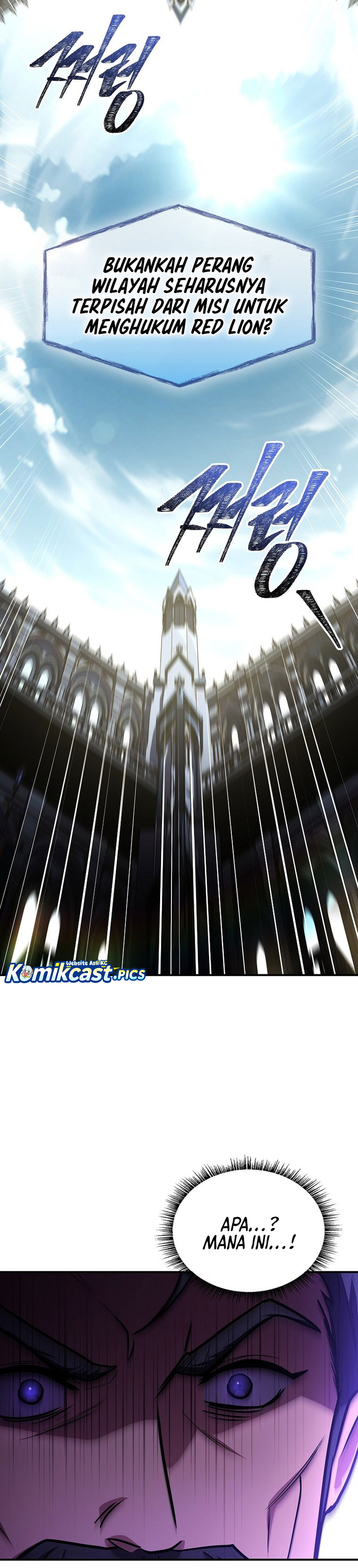 Talent-Swallowing Magician Chapter 111 Gambar 44