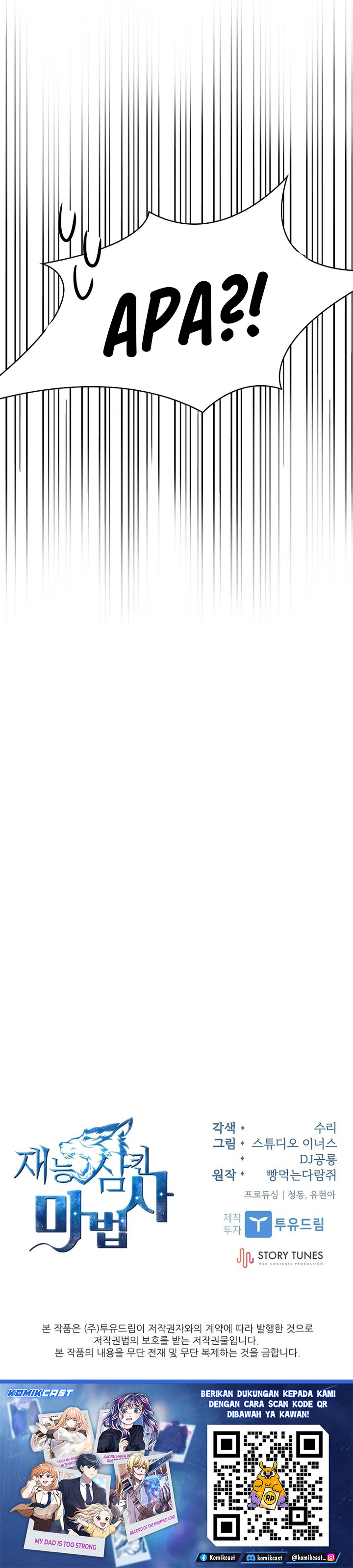 Talent-Swallowing Magician Chapter 112 Gambar 41