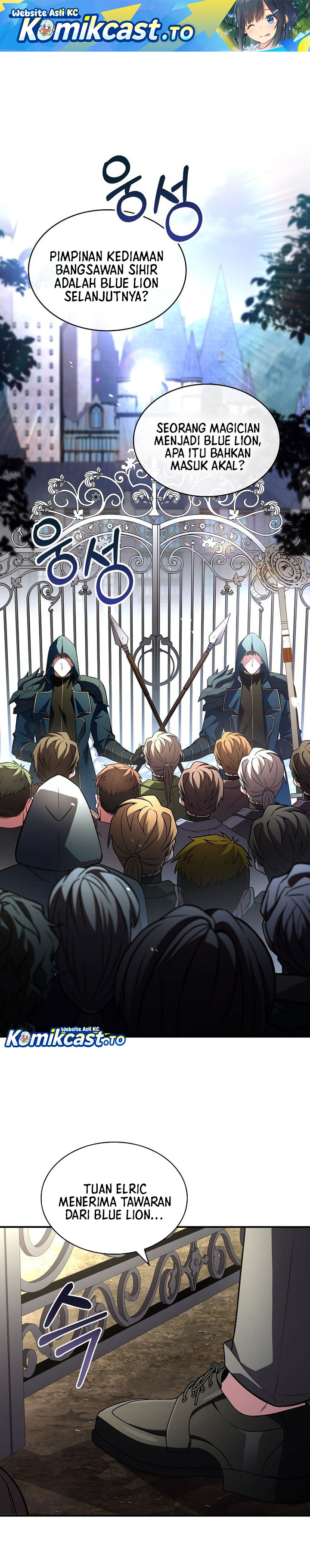 Talent-Swallowing Magician Chapter 113 Gambar 2