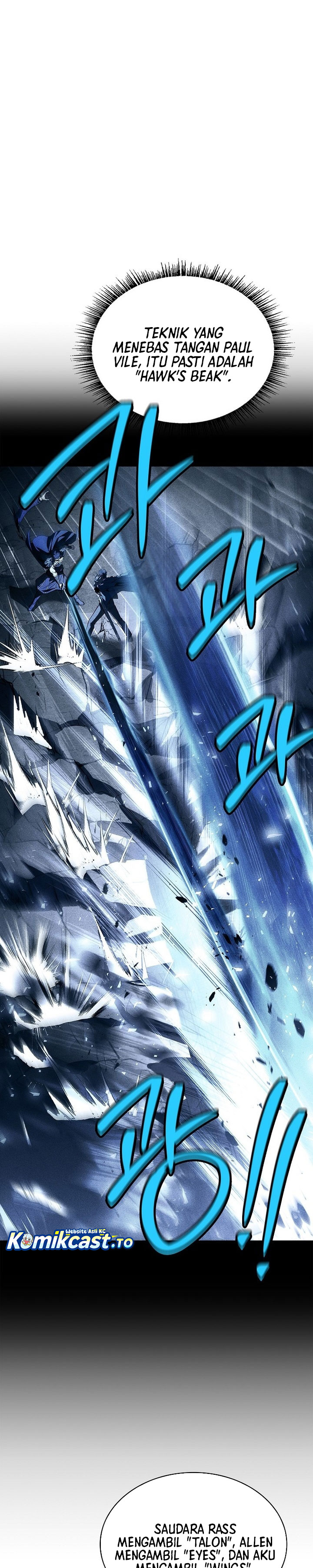 Talent-Swallowing Magician Chapter 113 Gambar 21