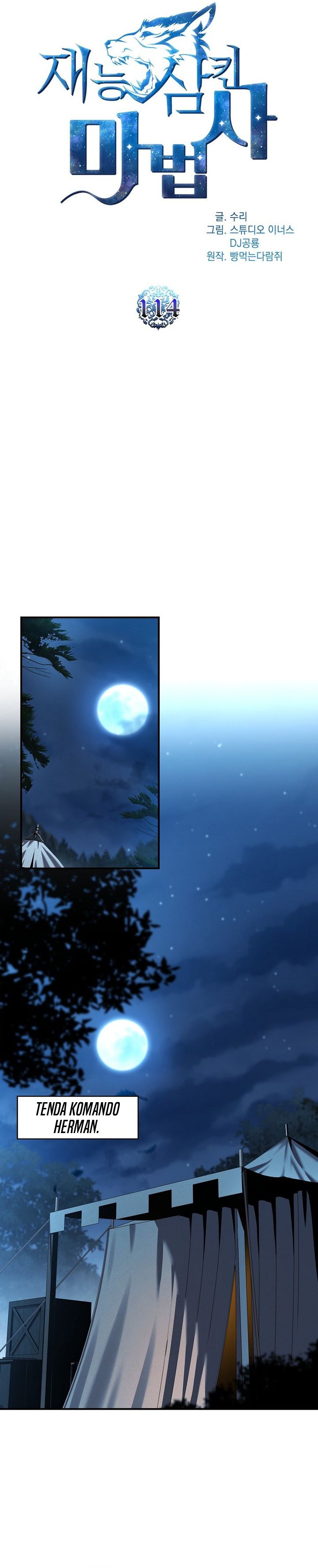 Talent-Swallowing Magician Chapter 114 Gambar 12