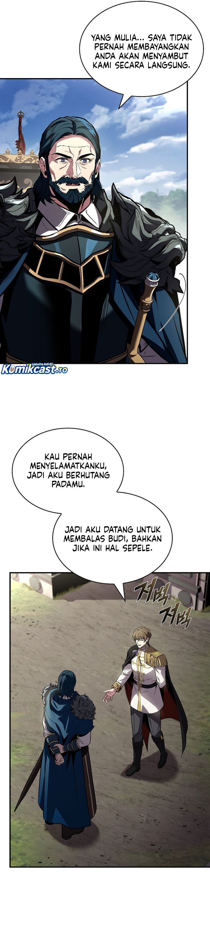 Talent-Swallowing Magician Chapter 114 Gambar 29
