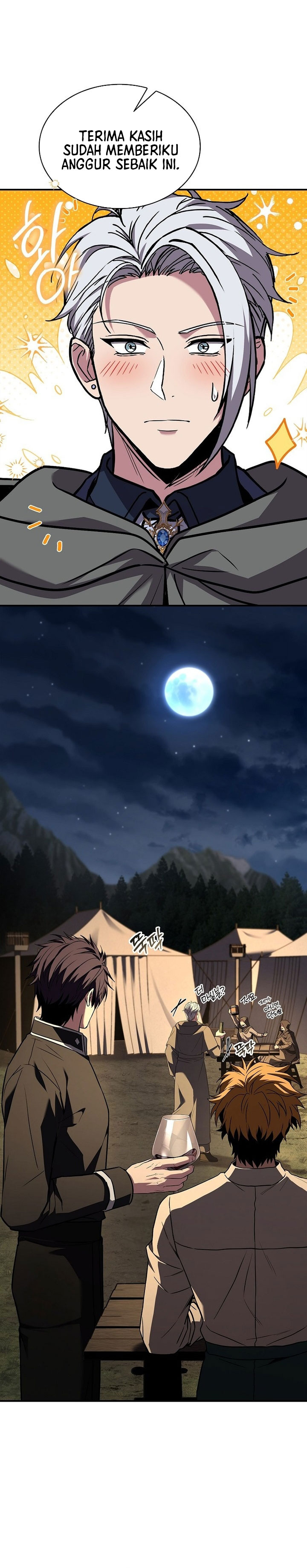 Talent-Swallowing Magician Chapter 116 Gambar 8