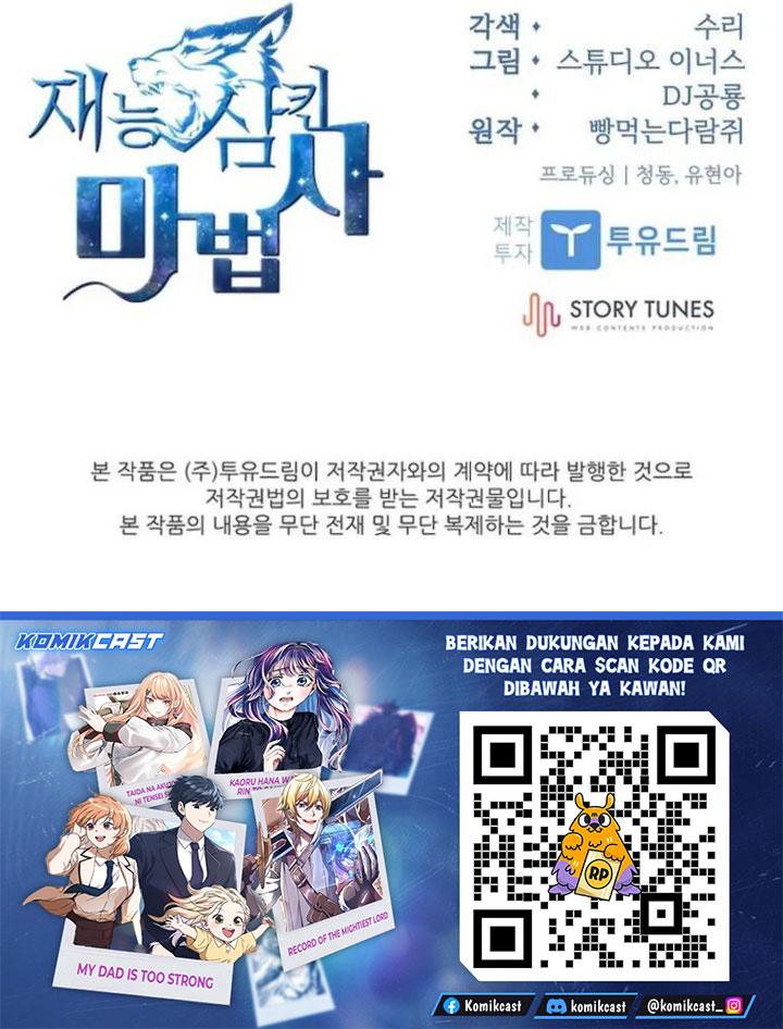 Talent-Swallowing Magician Chapter 117 Gambar 48