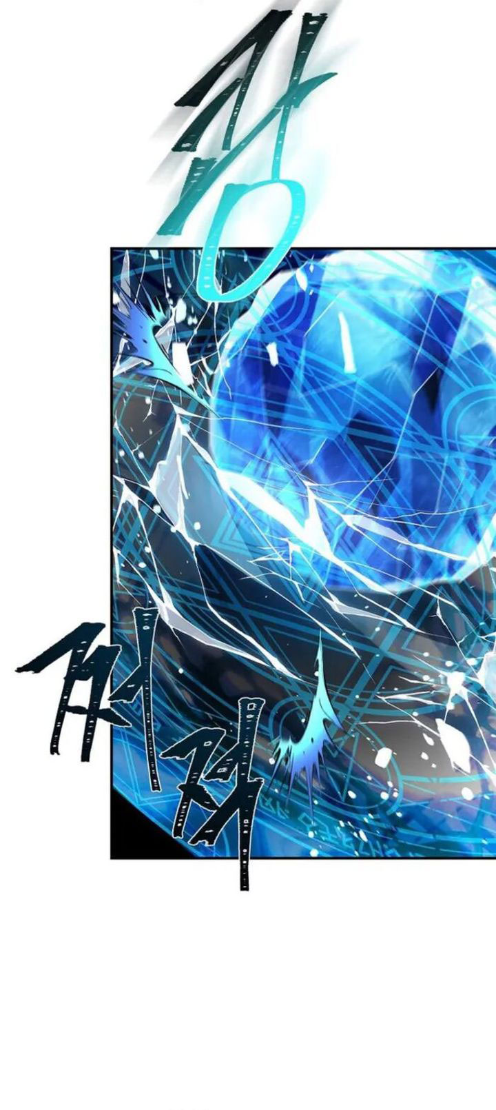 Talent-Swallowing Magician Chapter 118 Gambar 4