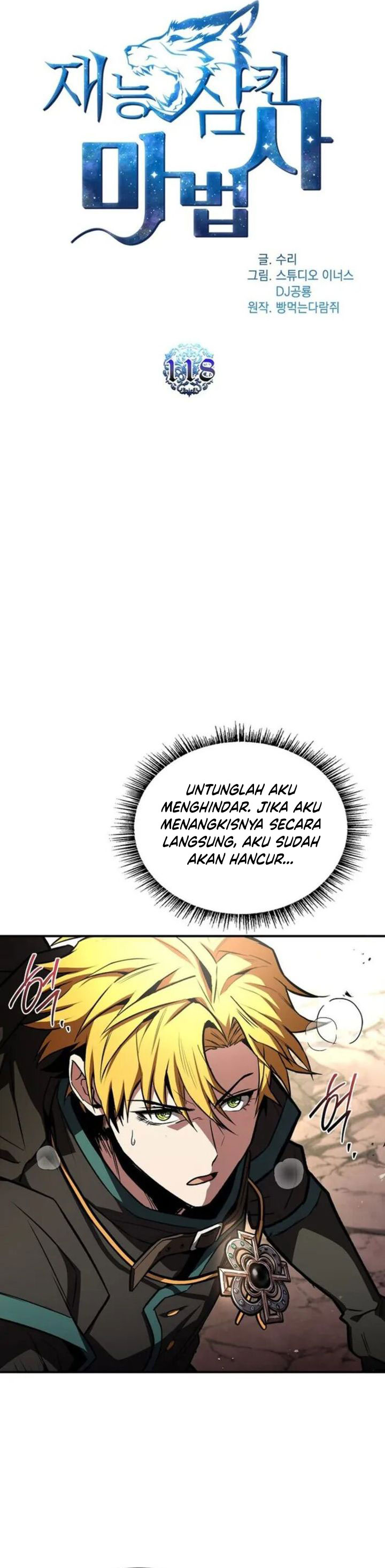 Talent-Swallowing Magician Chapter 118 Gambar 24