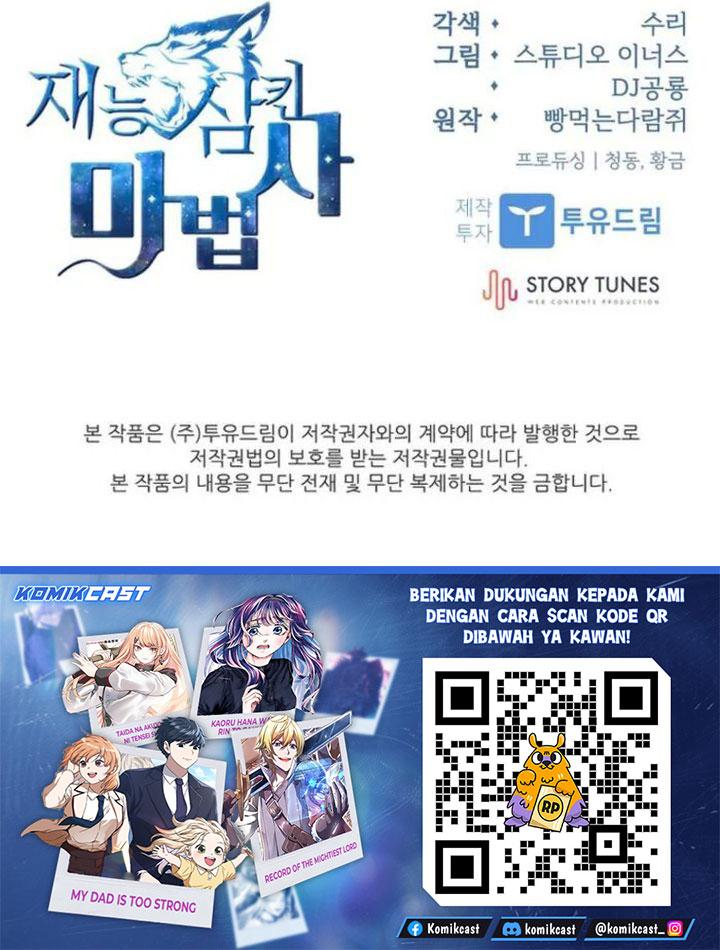 Talent-Swallowing Magician Chapter 118 Gambar 68