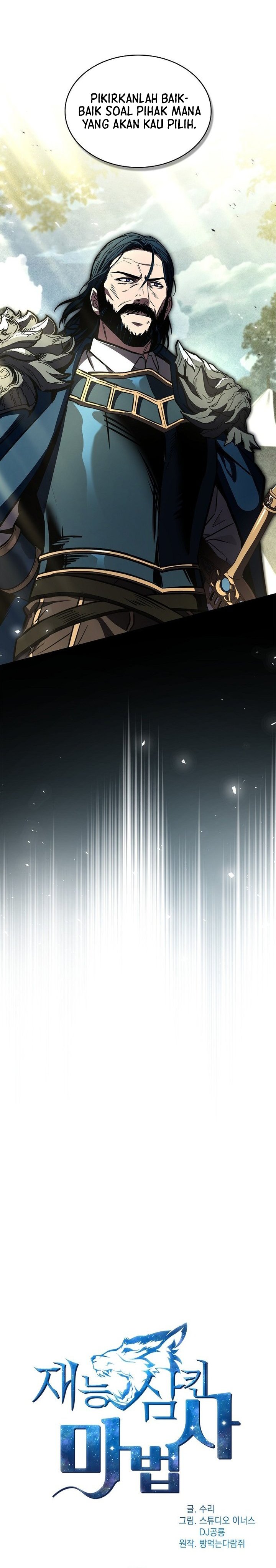 Talent-Swallowing Magician Chapter 121 Gambar 9