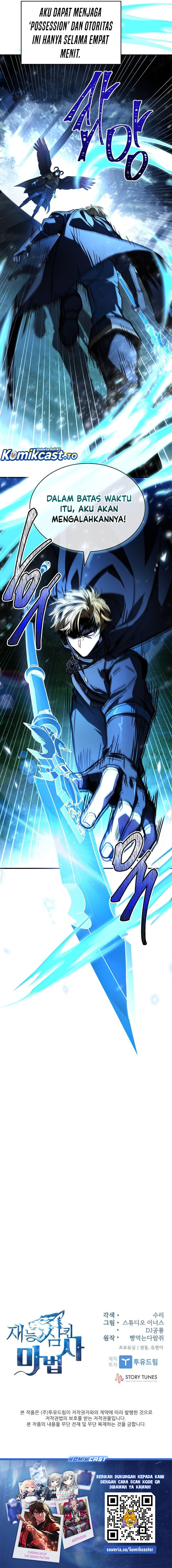 Talent-Swallowing Magician Chapter 124 Gambar 12