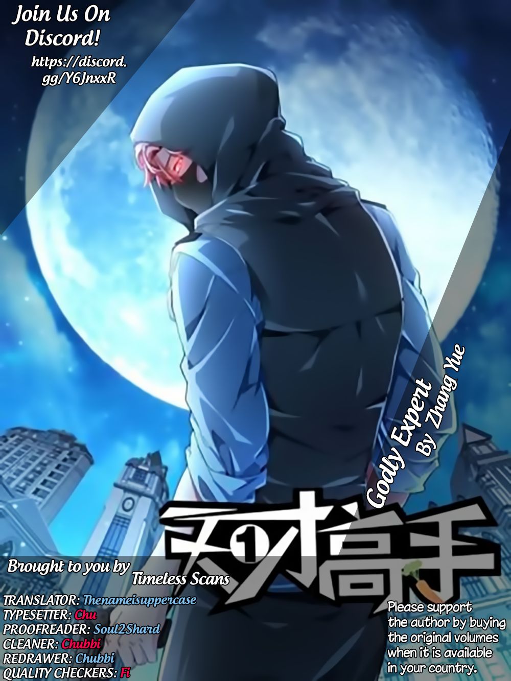Talented Genius Chapter 14 Gambar 3