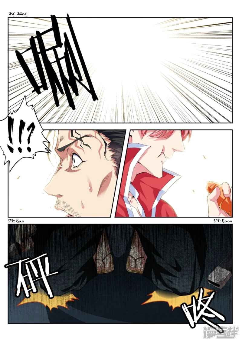 Talented Genius Chapter 24 Gambar 11
