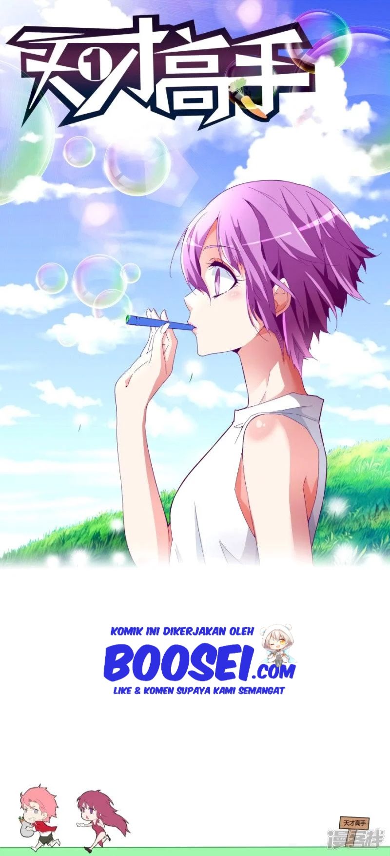 Talented Genius Chapter 48 Gambar 3