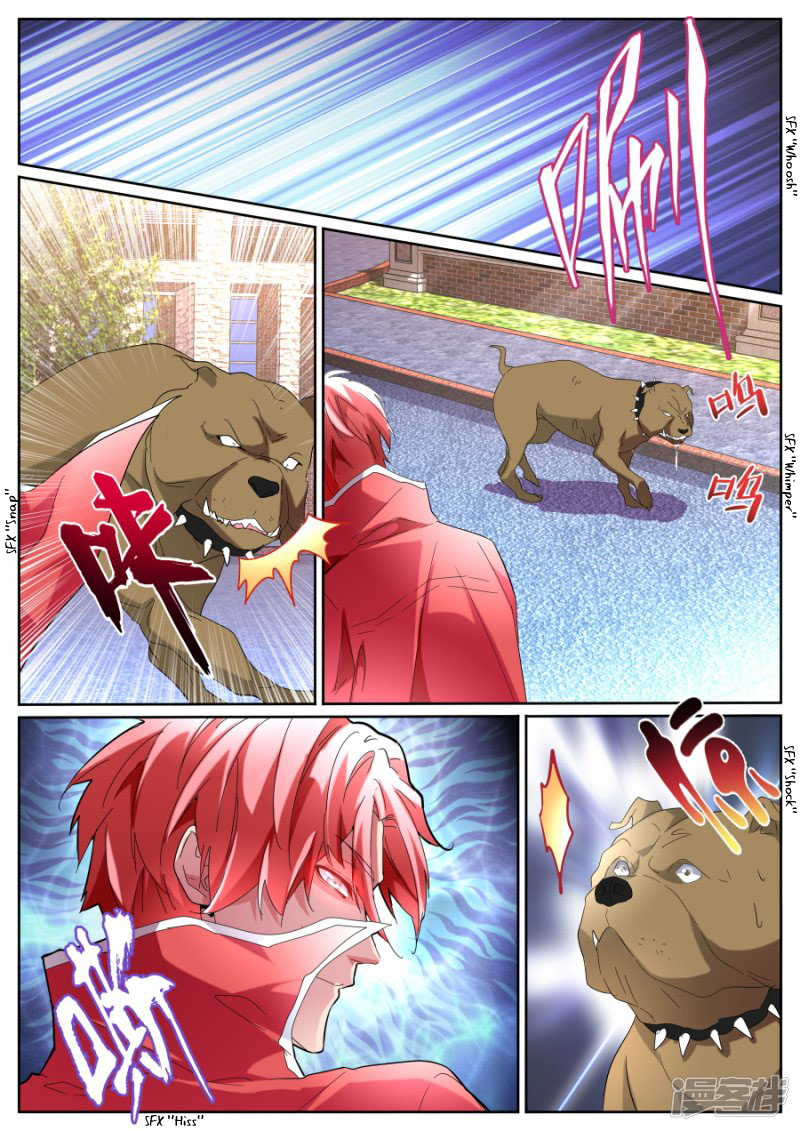Talented Genius Chapter 80 Gambar 12