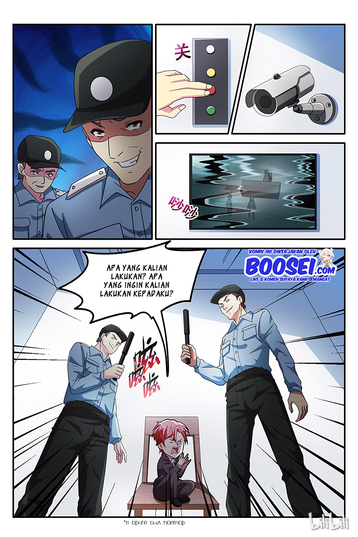 Talented Genius Chapter 138 Gambar 11