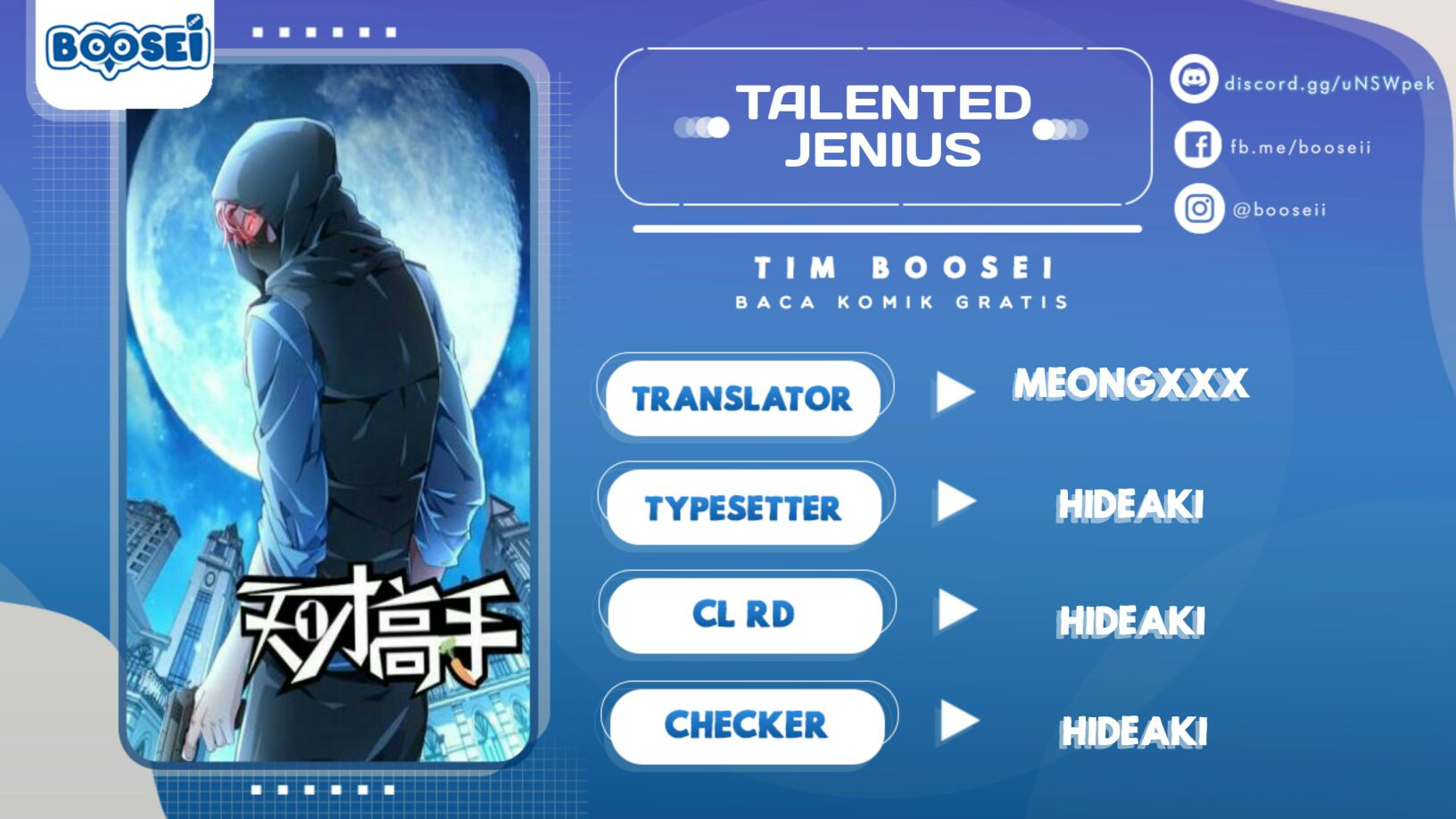 Talented Genius Chapter 154 Gambar 1
