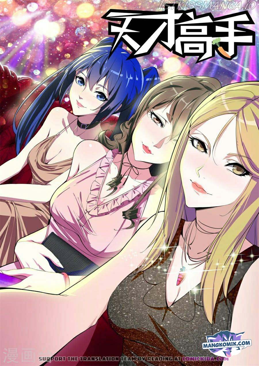 Talented Genius Chapter 173 Gambar 2