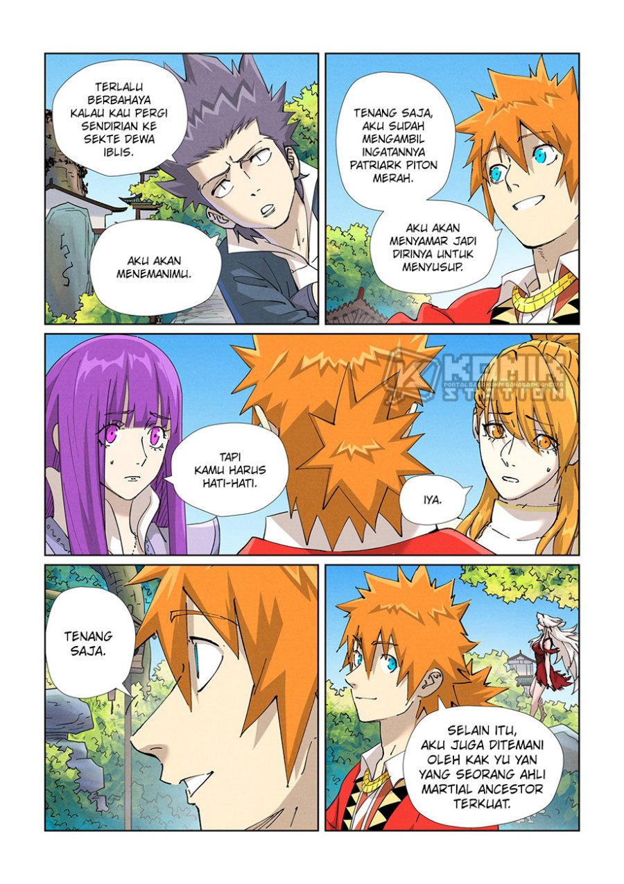 Tales of Demons and Gods Chapter 470.5 Gambar 3
