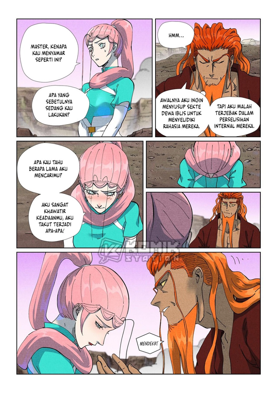 Tales of Demons and Gods Chapter 509.5 Gambar 4