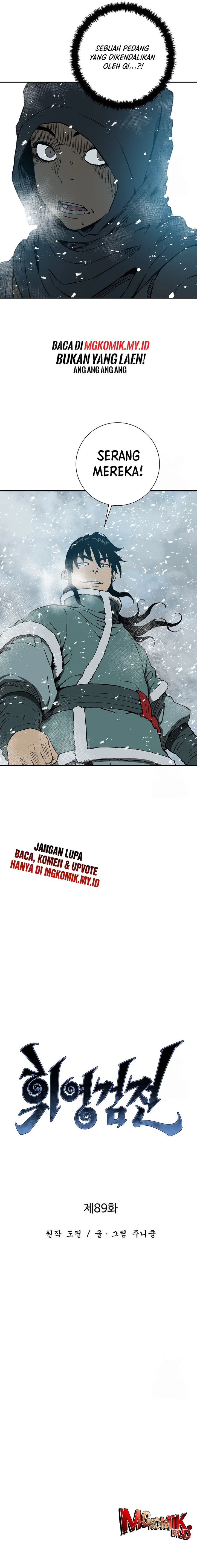 Tales of A Shinning Sword Chapter 89 Gambar 5