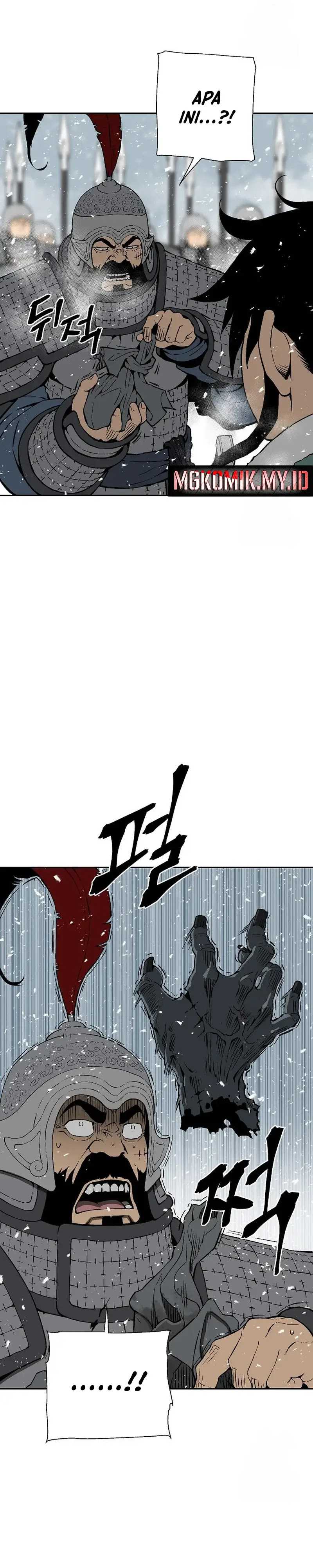 Tales of A Shinning Sword Chapter 92 Gambar 5