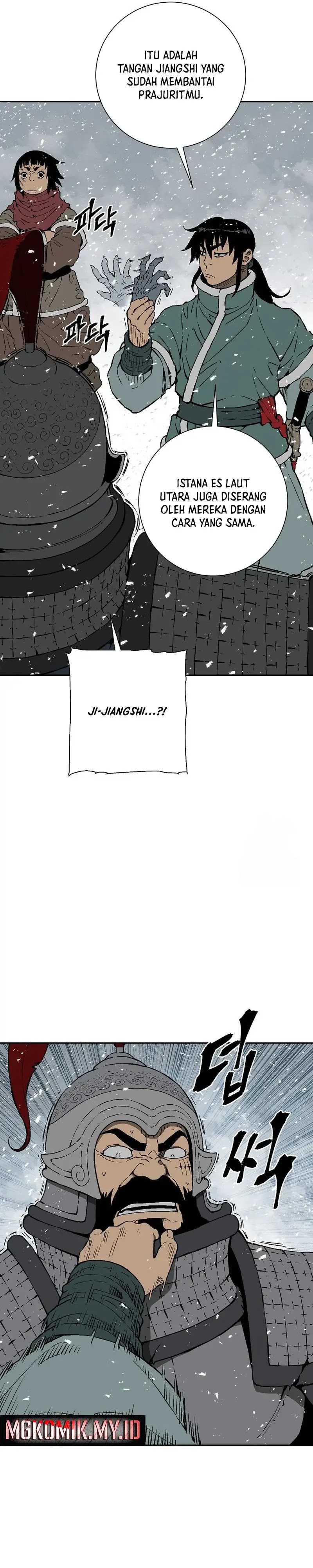 Tales of A Shinning Sword Chapter 92 Gambar 7