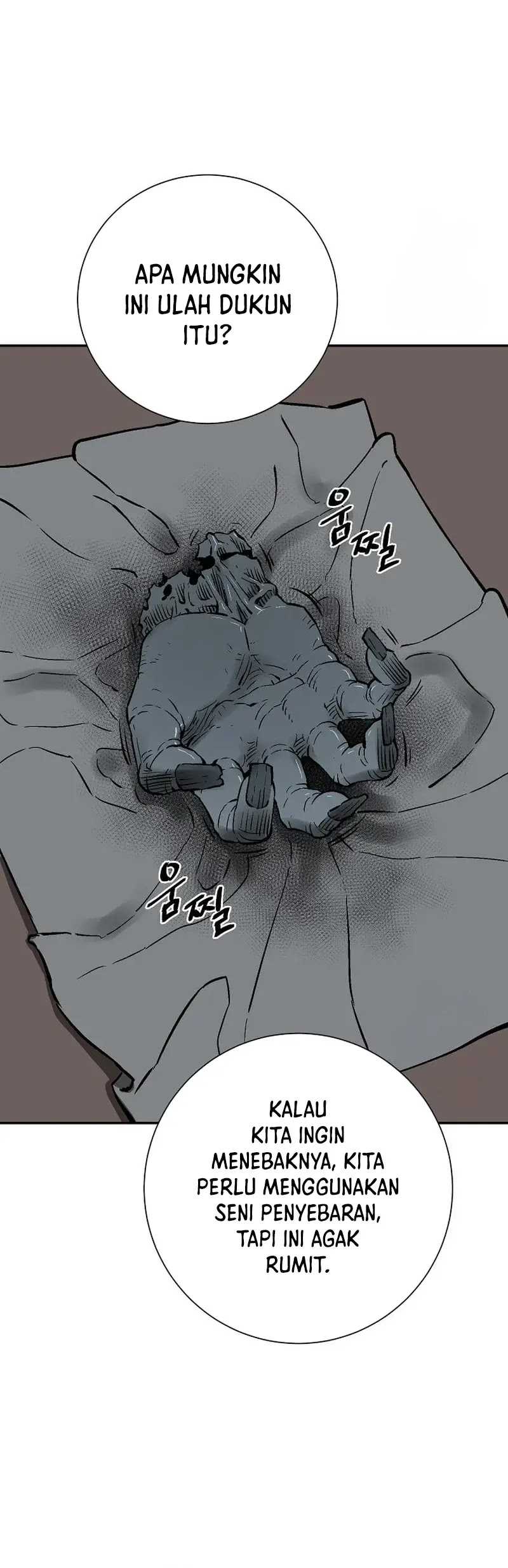 Tales of A Shinning Sword Chapter 92 Gambar 18