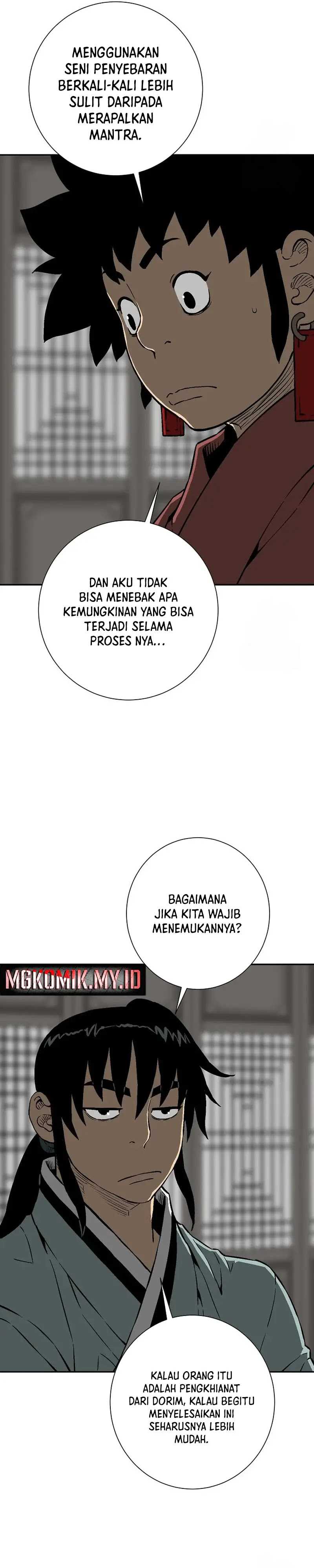 Tales of A Shinning Sword Chapter 92 Gambar 19