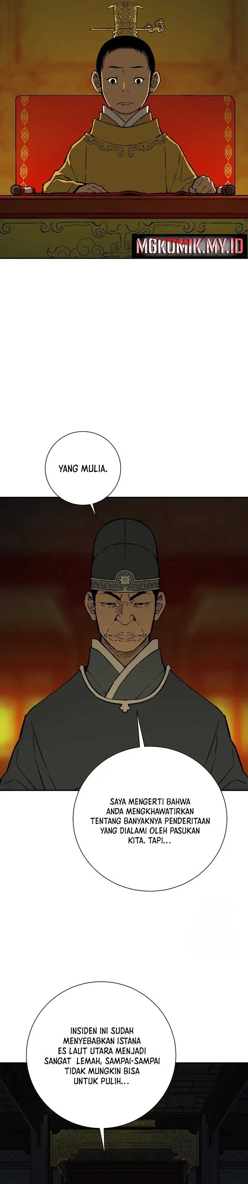Tales of A Shinning Sword Chapter 92 Gambar 23