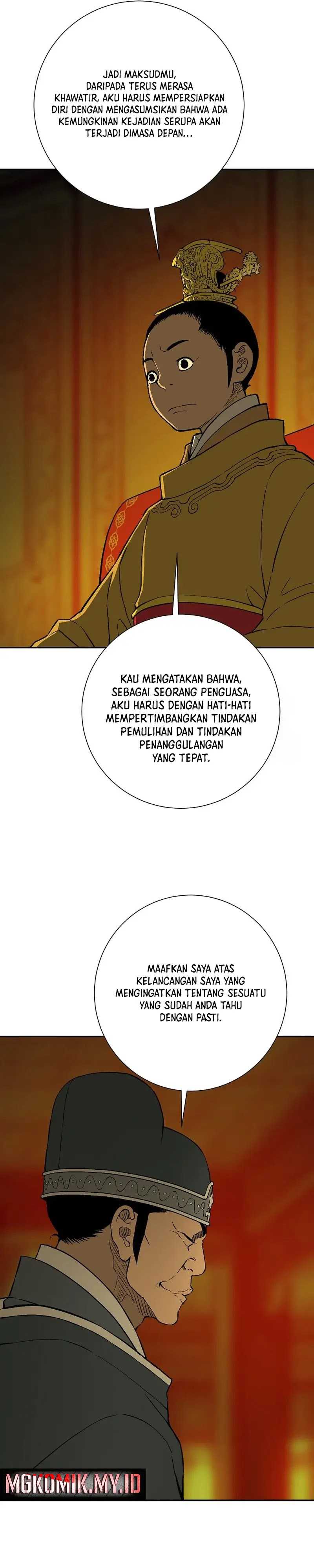 Tales of A Shinning Sword Chapter 92 Gambar 25