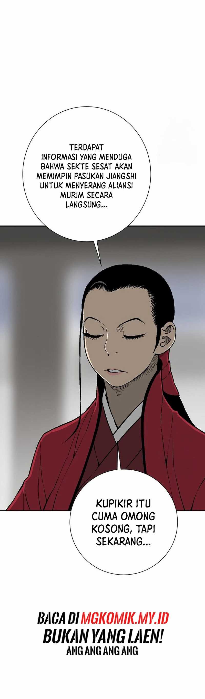 Tales of A Shinning Sword Chapter 96 Gambar 4