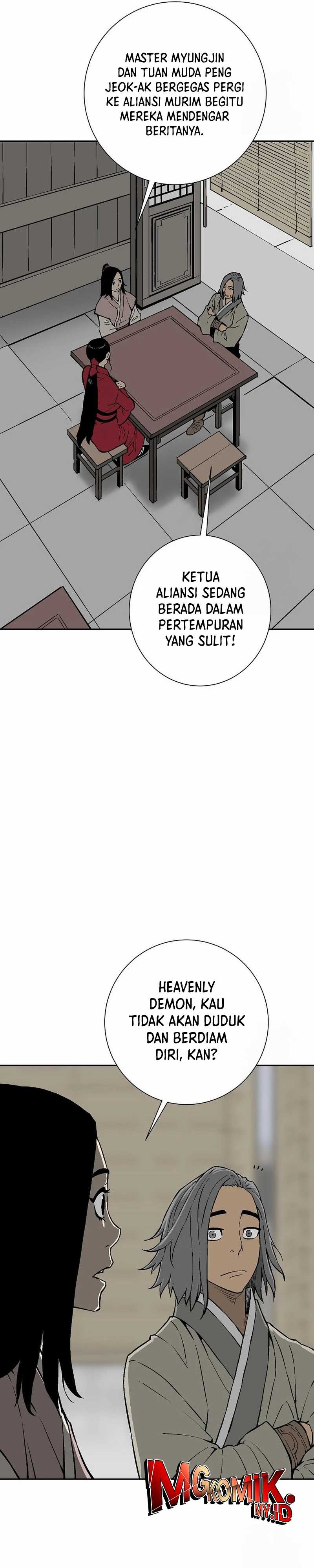 Tales of A Shinning Sword Chapter 96 Gambar 5