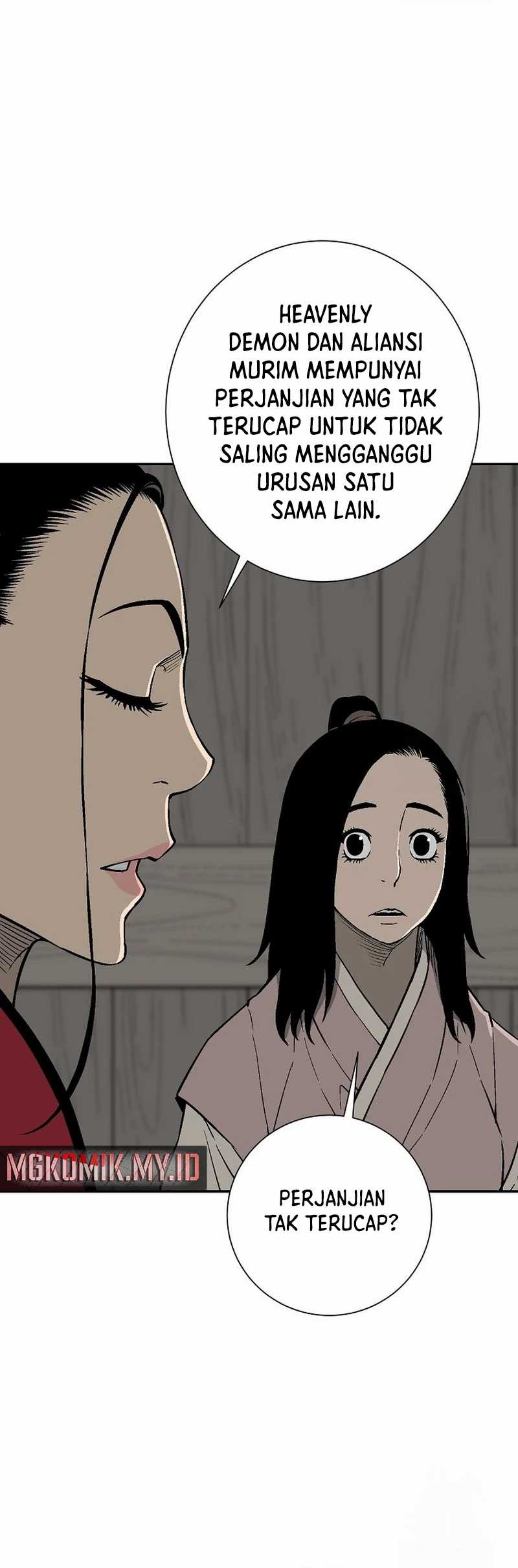 Tales of A Shinning Sword Chapter 96 Gambar 6