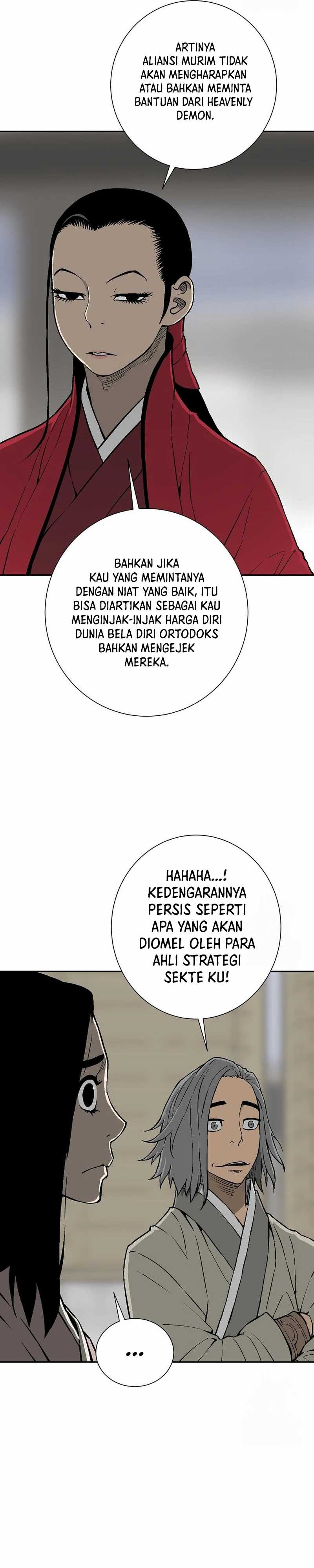 Tales of A Shinning Sword Chapter 96 Gambar 7